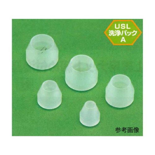 00U−050−02N フレアーシール