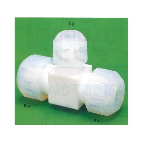 00U−097−03N 接続ツギテT型