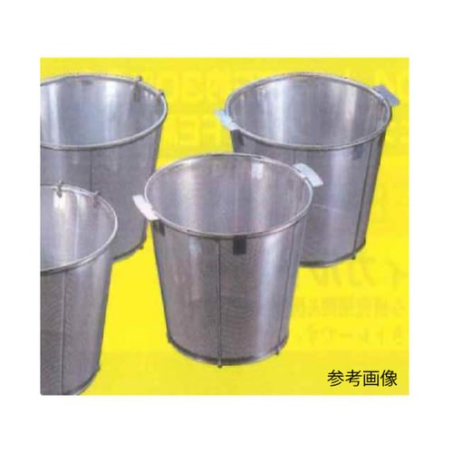 00N−031−06 パンチングカゴ