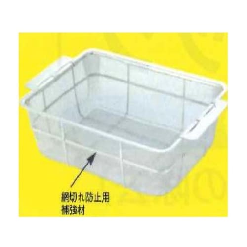 00N−034−01ステンレスL型角カゴ