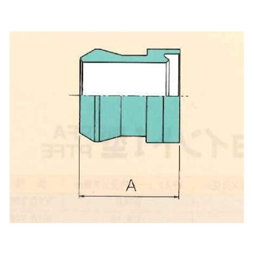 00N−127−05 スリーブ(インチ)