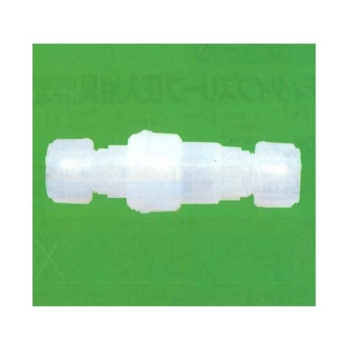 00N−136−01 チェックバルブ6φ