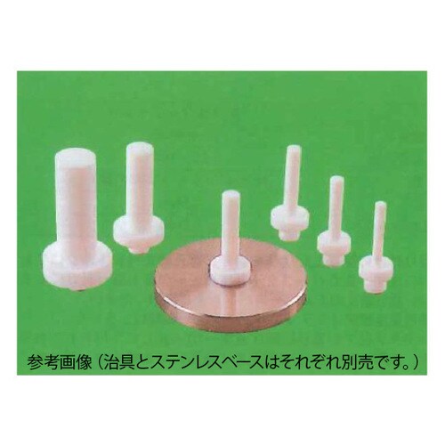 00N−147−11 スリーブ圧入用治具