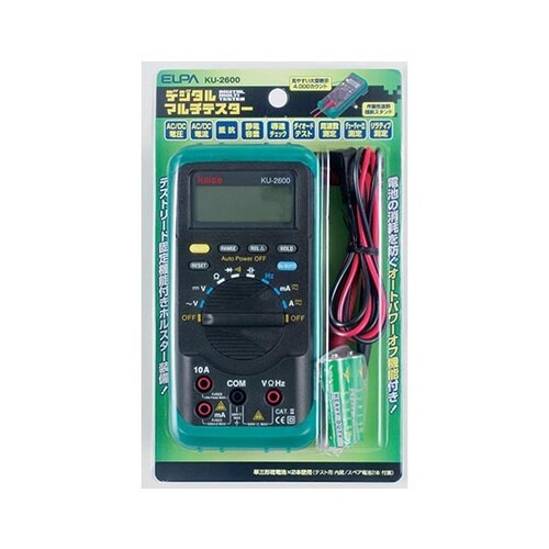 KU−2600 デジタルマルチメータ