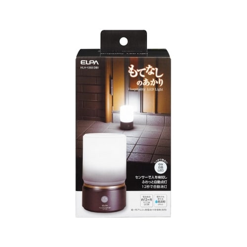 HLH−1202(DB)ライト据置(大)