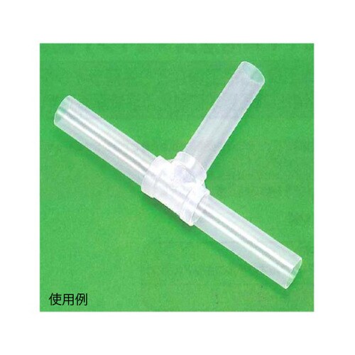 00I−141−07 溶着T型ジョイント