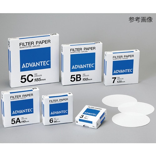 1521330 定量濾紙 No.5B