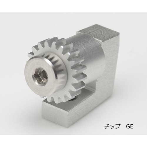 GE000 ホッチキスはるる用チップ