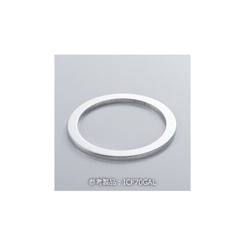 ICF70GAL ガスケットアルミ5枚