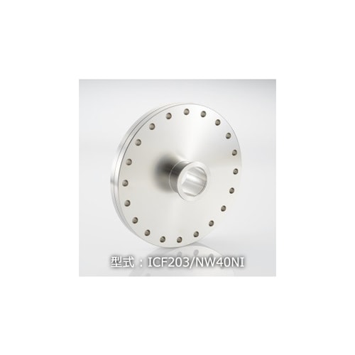 ICF203/NW25NI 変換ニップル