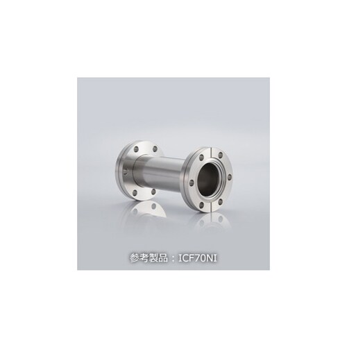 ICF70NI ニップル 片側回転