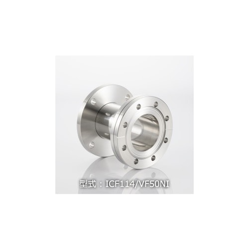 ICF114/VF80NI 変換ニップル