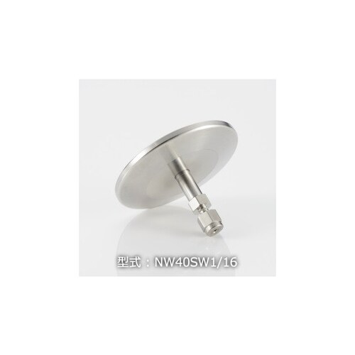 NW40SW1/16 アダプタ