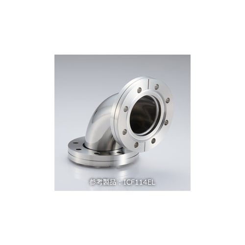 ICF114EL 90°エルボ 片側回転