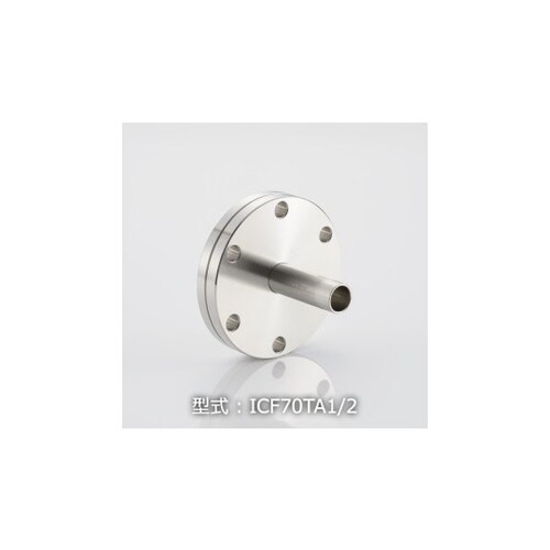 ICF70TA3/8 チューブアダプタ