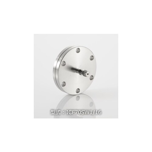 ICF70SW1/16 アダプタ