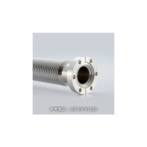 ICF70FXT500 チューブ