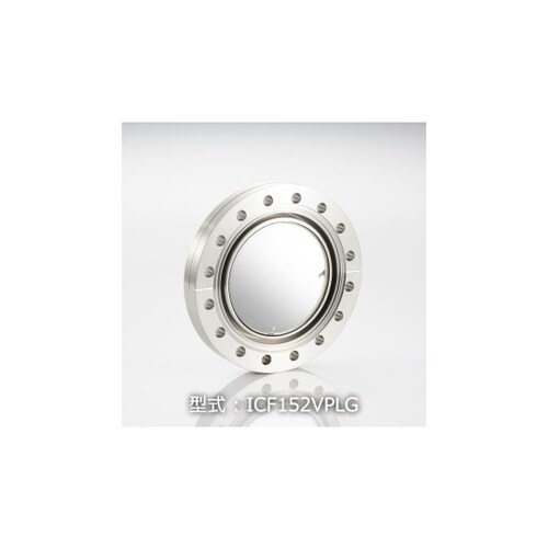 ICF152VPLG鉛硝子付ビューポート