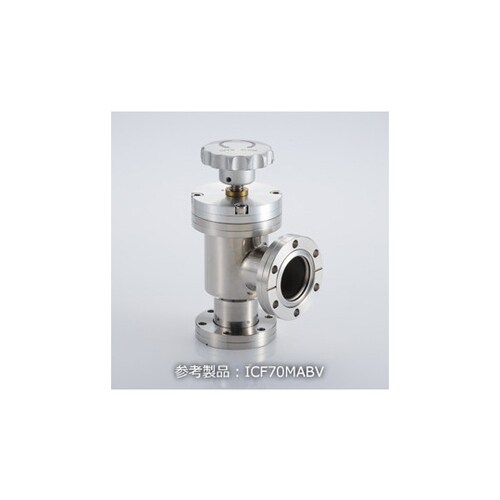 ICF70MABV手動L型ベローズバルブ