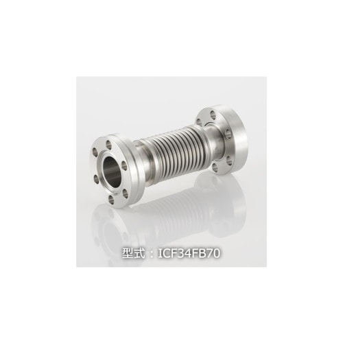 ICF34FB70 成形ベローズ片側回転