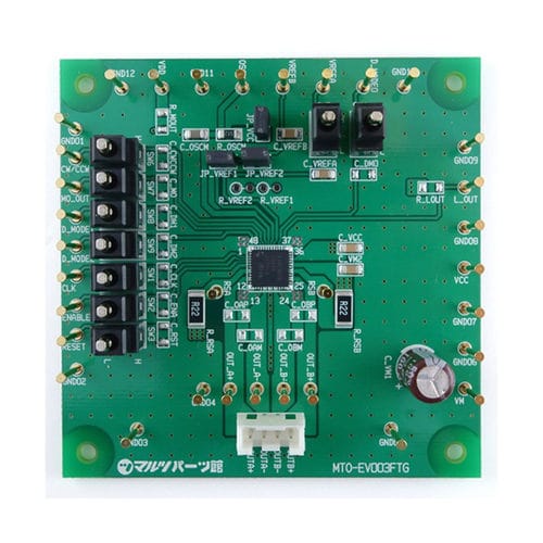 MTO−EV003FTG(M) 評価基板