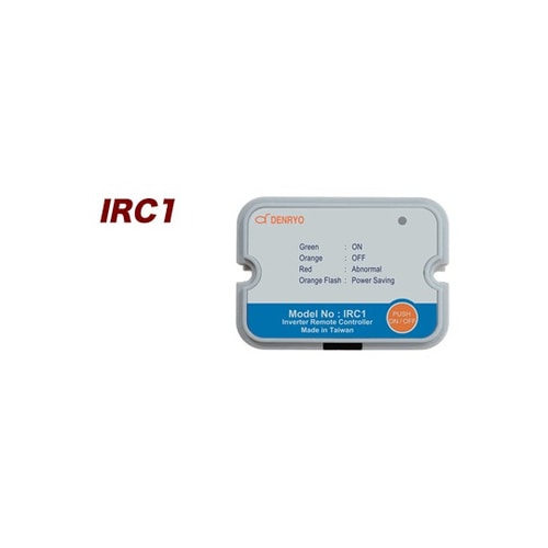 IRC1インバータ用リモートコントローラ