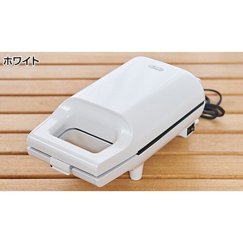 YSB−S420W ホットサンドメーカー