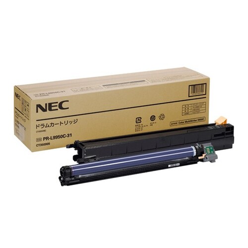 PR−L9950C−31ドラムカートリッ