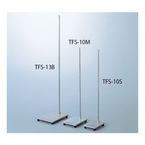 TFS−13Bステンレス製平台スタンド大