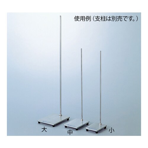 ステンレス製平台スタンド台 大