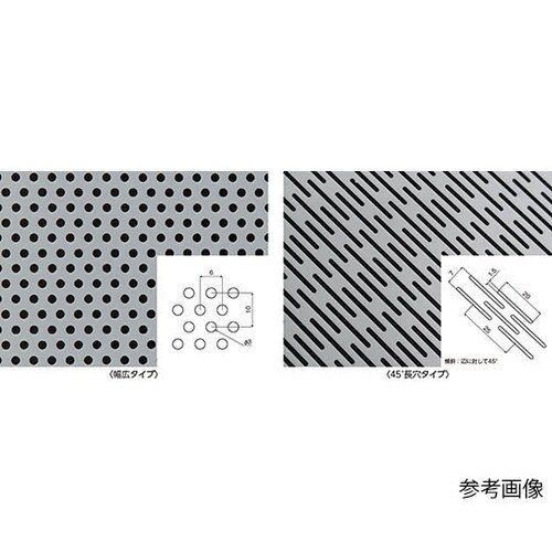 NR5016−003 特殊パンチングシート