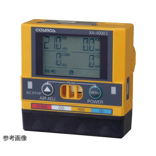 XA4200IICS ガス検知器 充電池