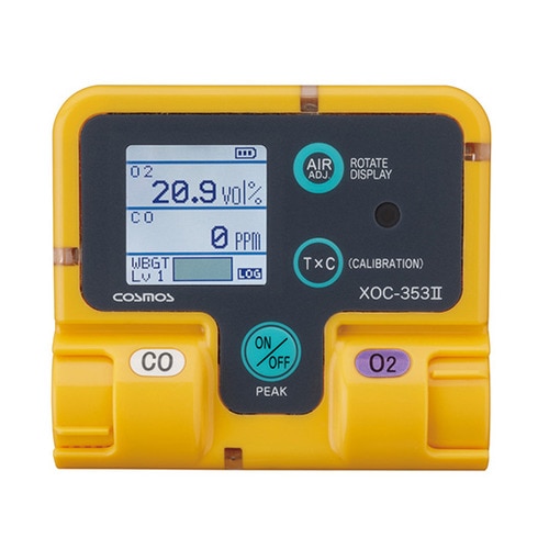 XOC−353II酸素・一酸化炭素計