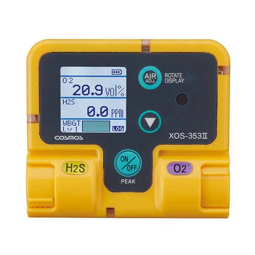 XOS−353II 酸素・硫化水素計