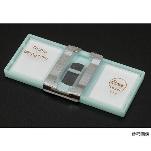 03−100−4 トーマ血球計算器