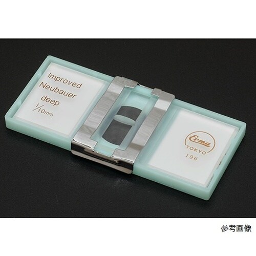 03−202−6 ノイバウェル血球計算盤