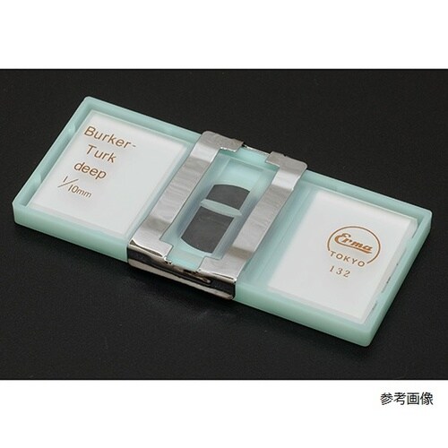 03−300−4血球計算器ブライトライン