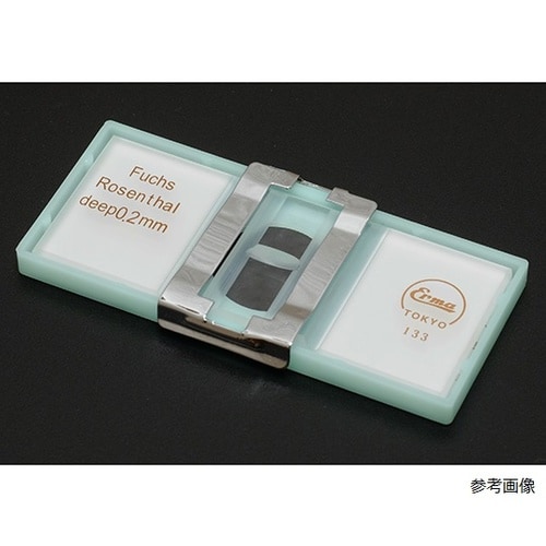 03−400−4血球計算器ブライトライン