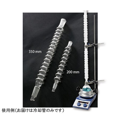 3403−200−5L 空冷式冷却管