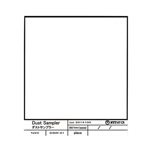 DSW−01 ダストサンプラー 200用