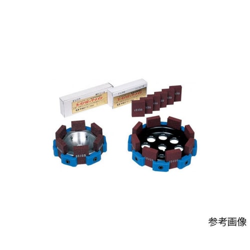 B−6−6 セグメント砥石 6個