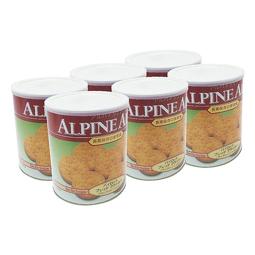 アルパインエアパイロット・ブレッドセット