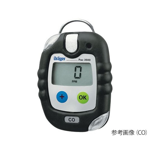 ガス警報器 パック3500 H2S