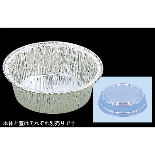 A4111−D 丸型カップ11cm100