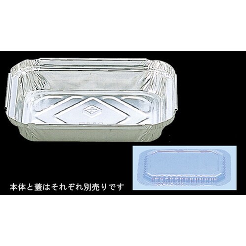 A7110−D角型カップ12折曲100枚