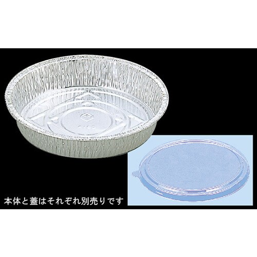 A4160−D 焼型 丸 16cm50枚