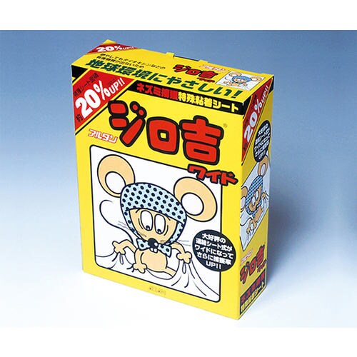 ジロ吉ワイド 10マイシ−ト 10セット入