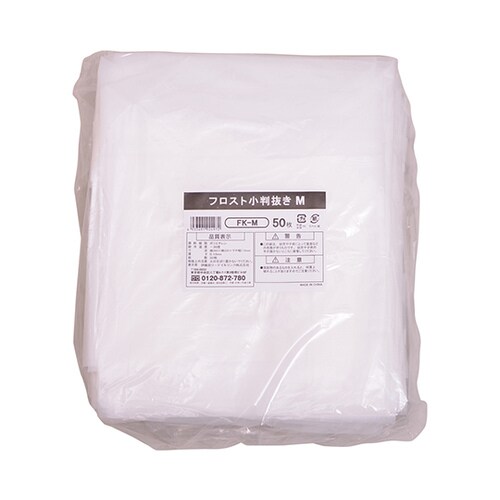 FK−M FK−M:フロスト小判抜き M