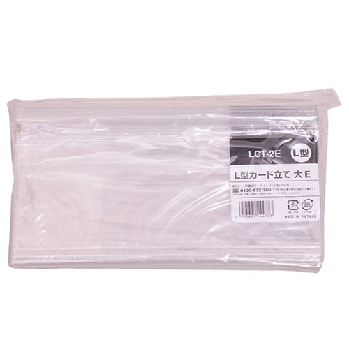 LCT−2E L型カード立て 大