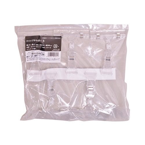 V4022−NB クリップホルダーS